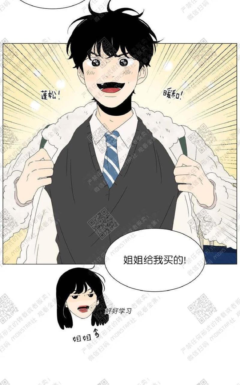 第53话1