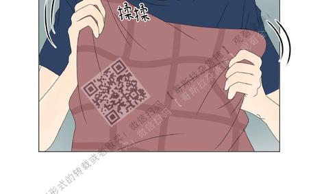 2班倒12小时的工作有必要去吗漫画,第26话3图