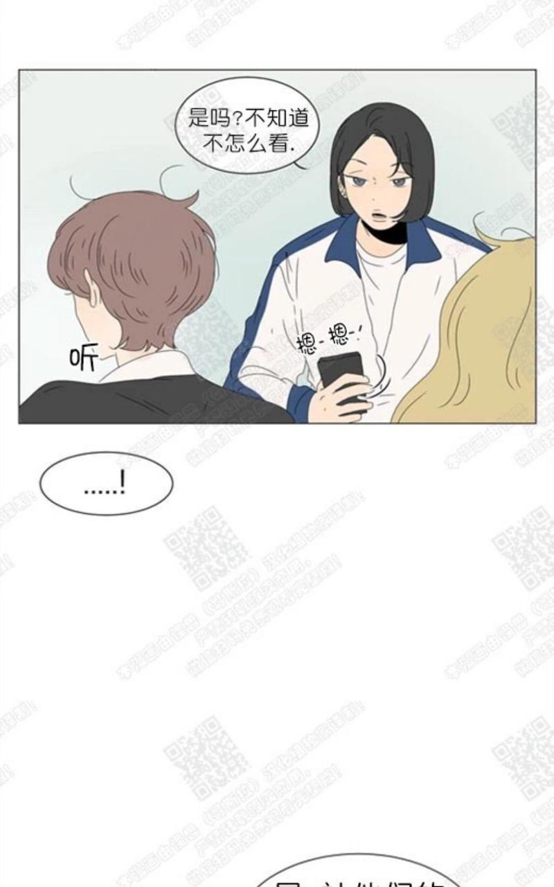 第69话2