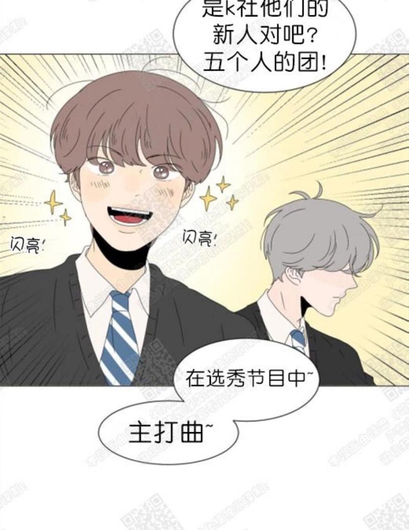 第69话3
