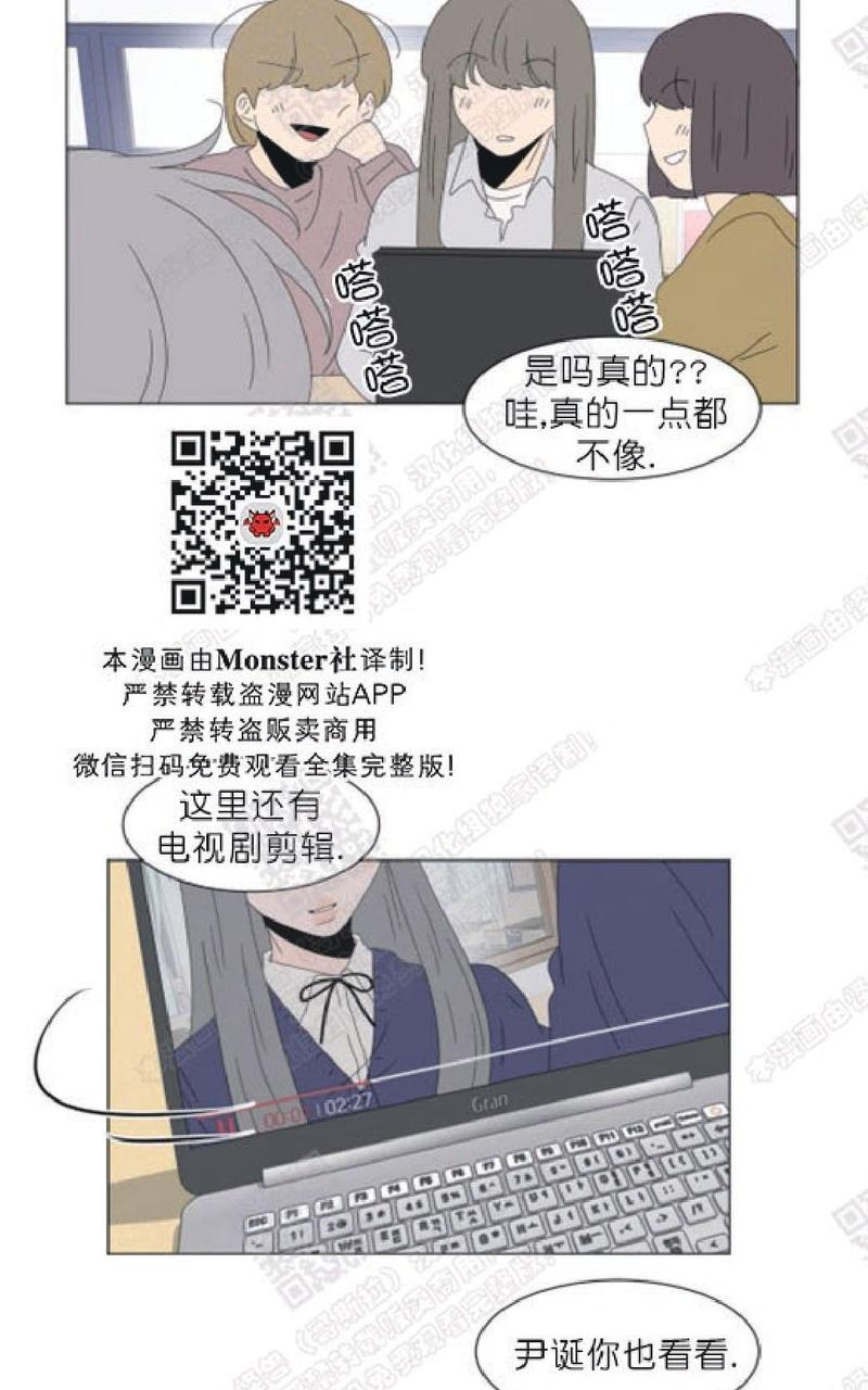 第89话0