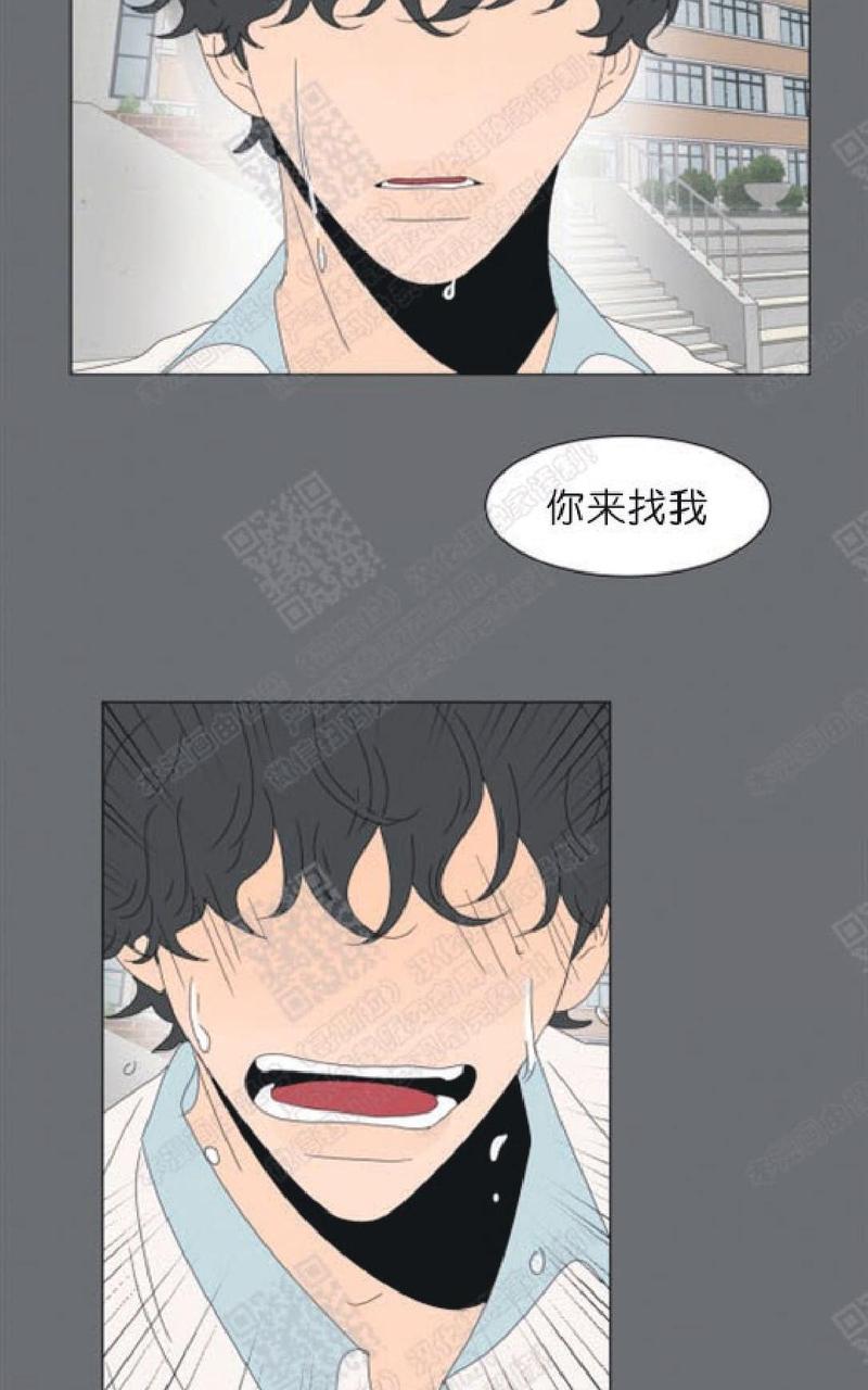 第89话4