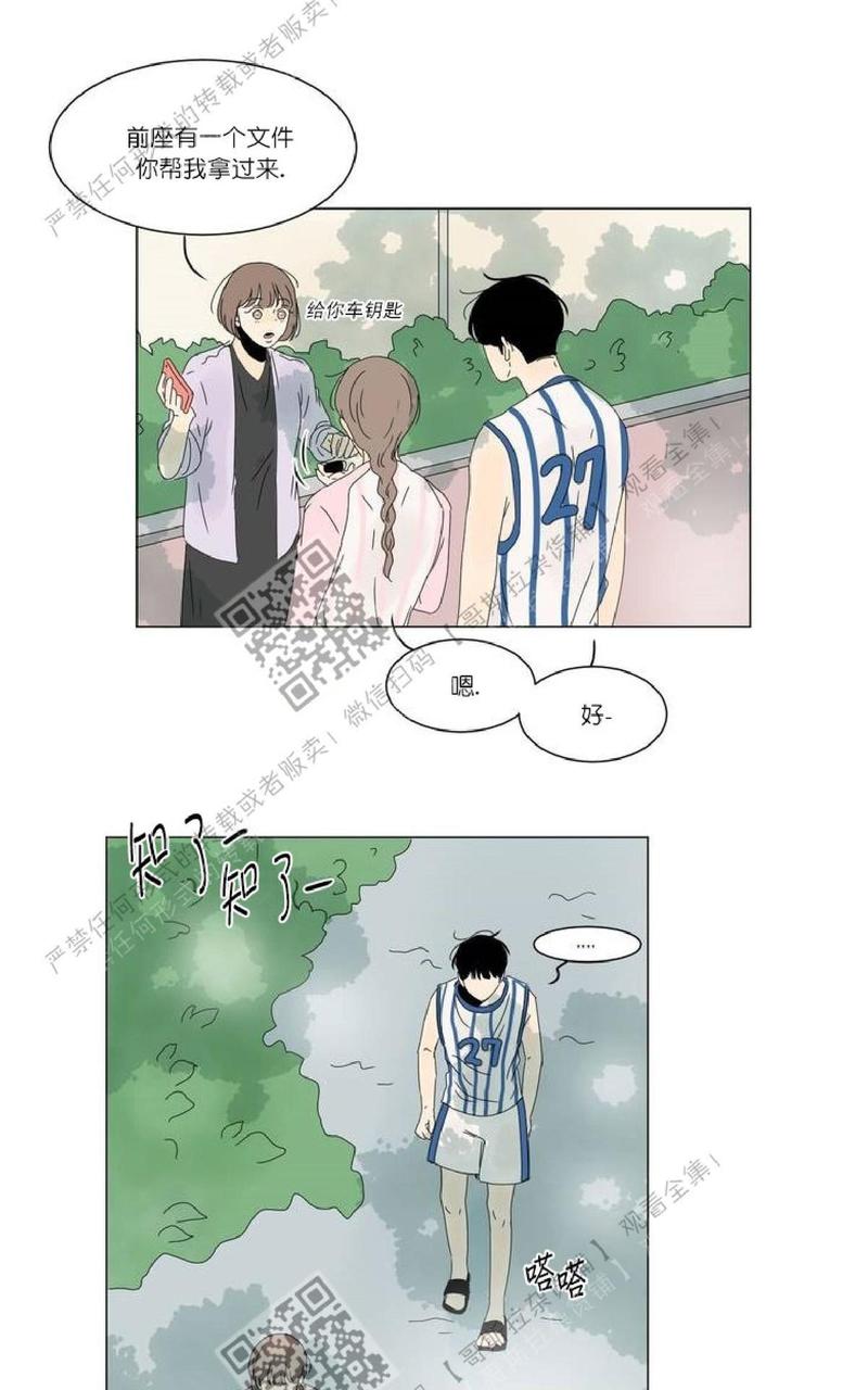 第37话0