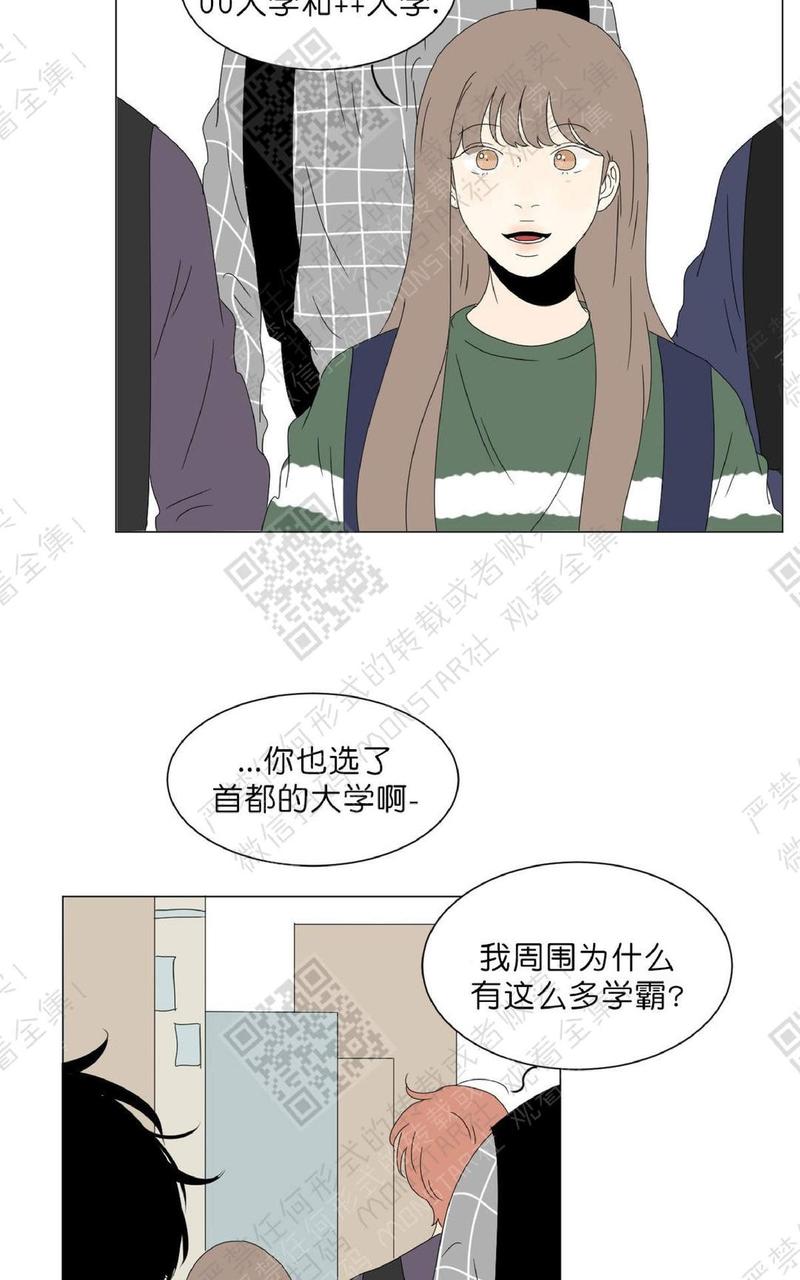 第57话1