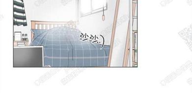 2班运动会入场词漫画,第80话2图