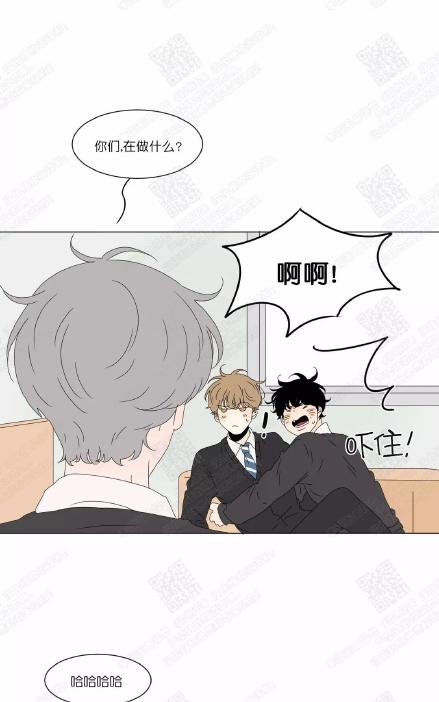 2班全体成员用英语怎么说漫画,第75话1图