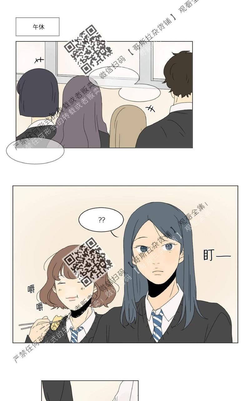 第45话0