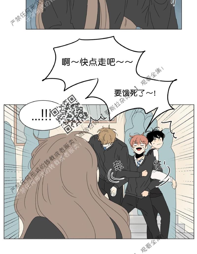 第45话3