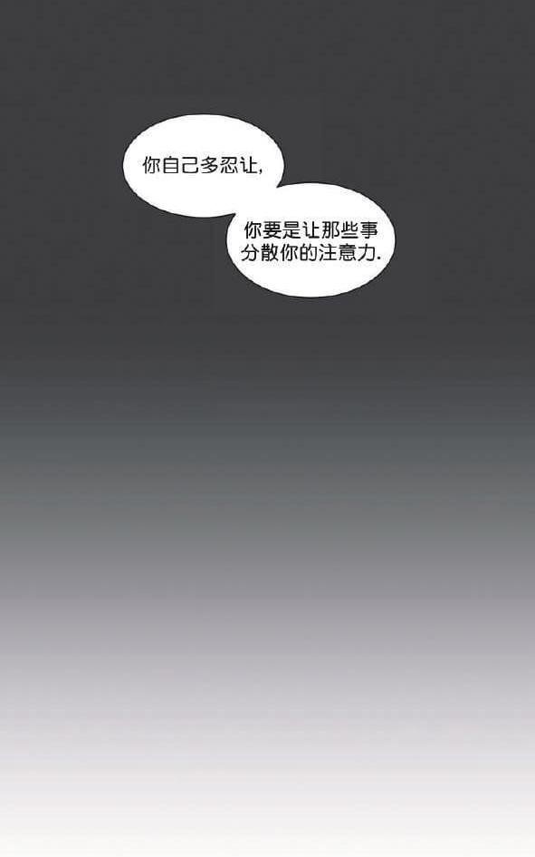 第50话4