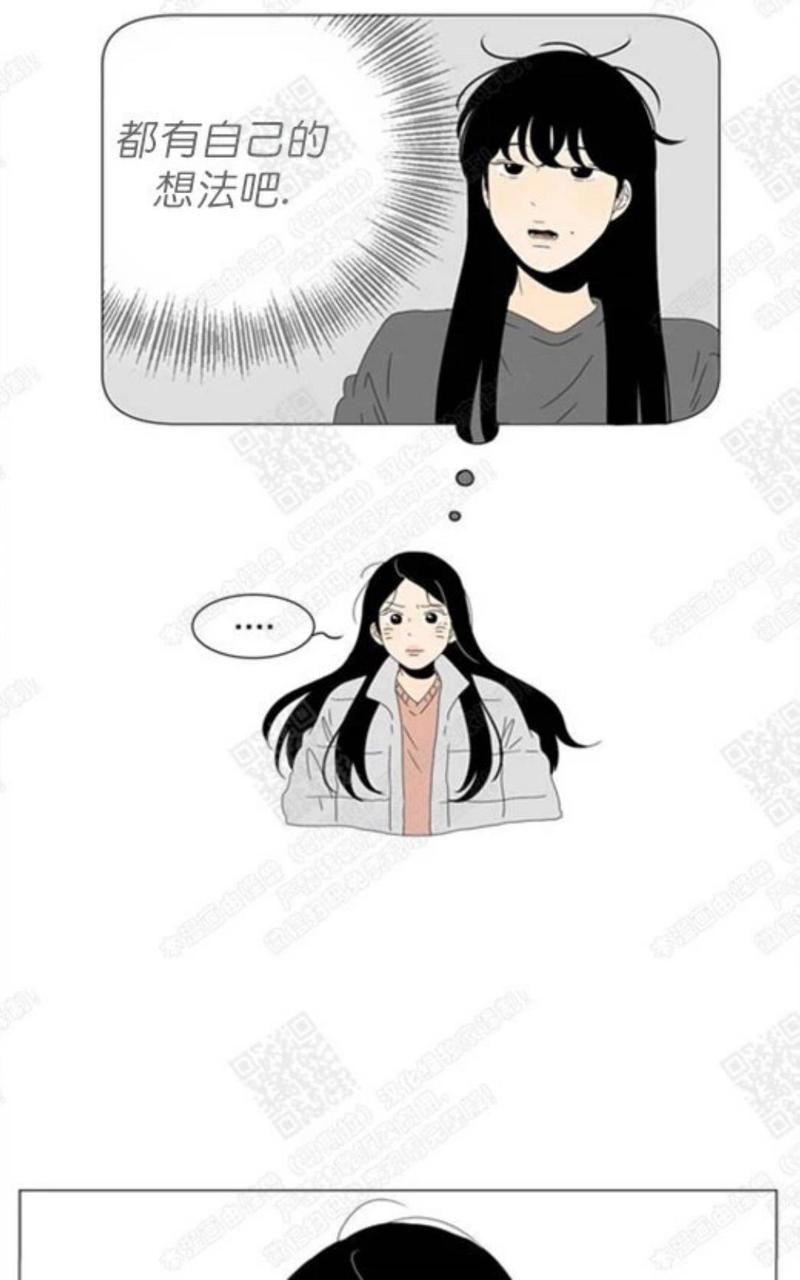 2班幼儿园漫画,第68话3图
