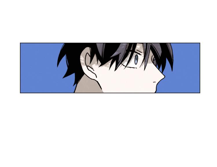 Merry Memory漫画,第5话 心灵感应4图