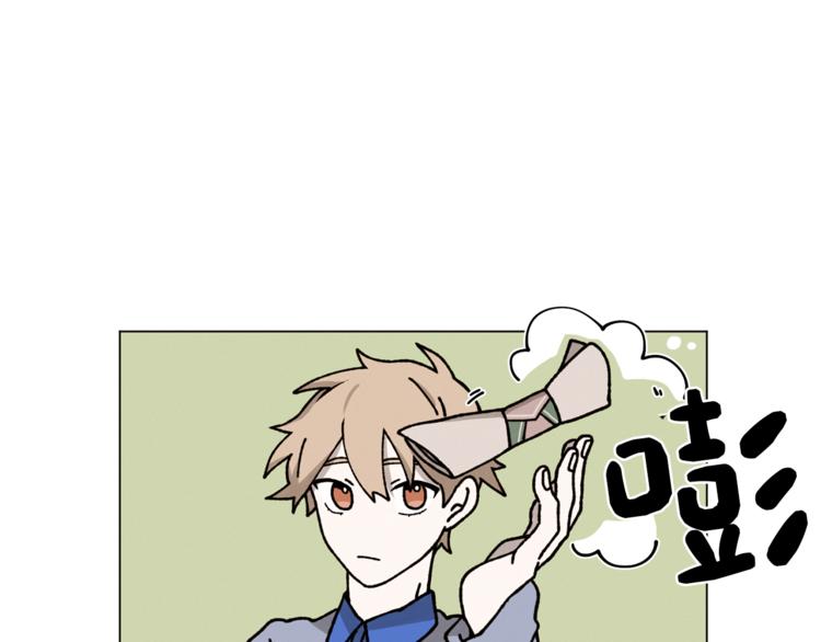 Merry Memory漫画,第5话 心灵感应3图