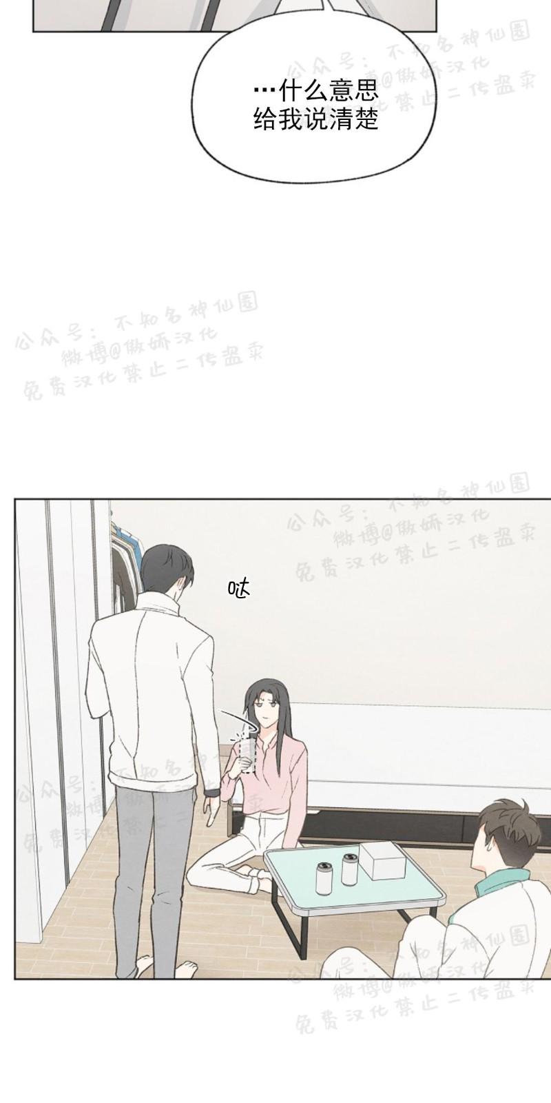第45话1