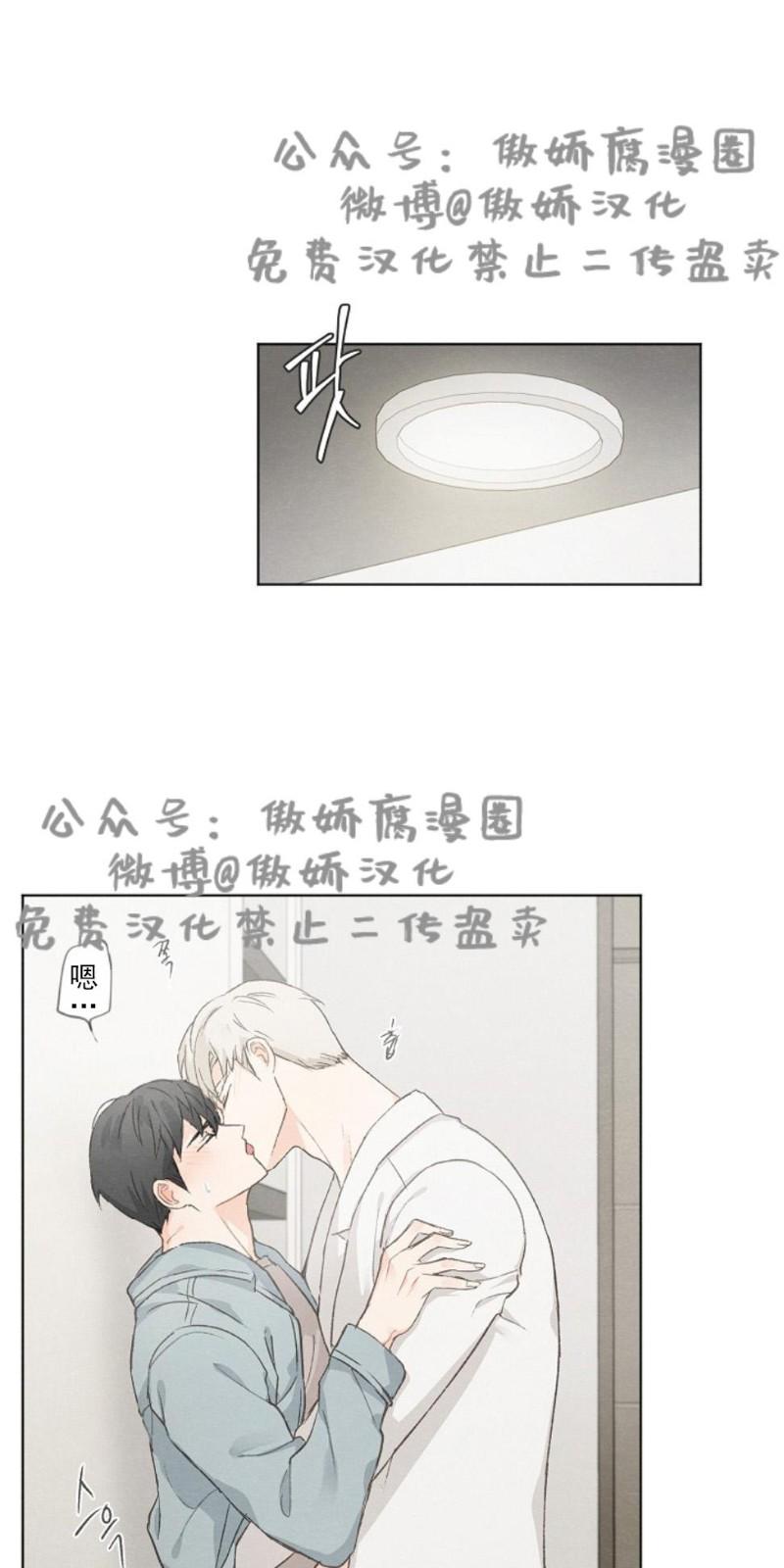 第25话1