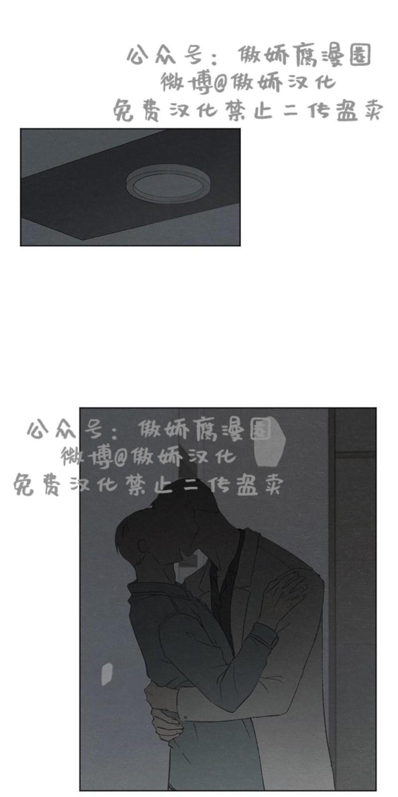 第25话0