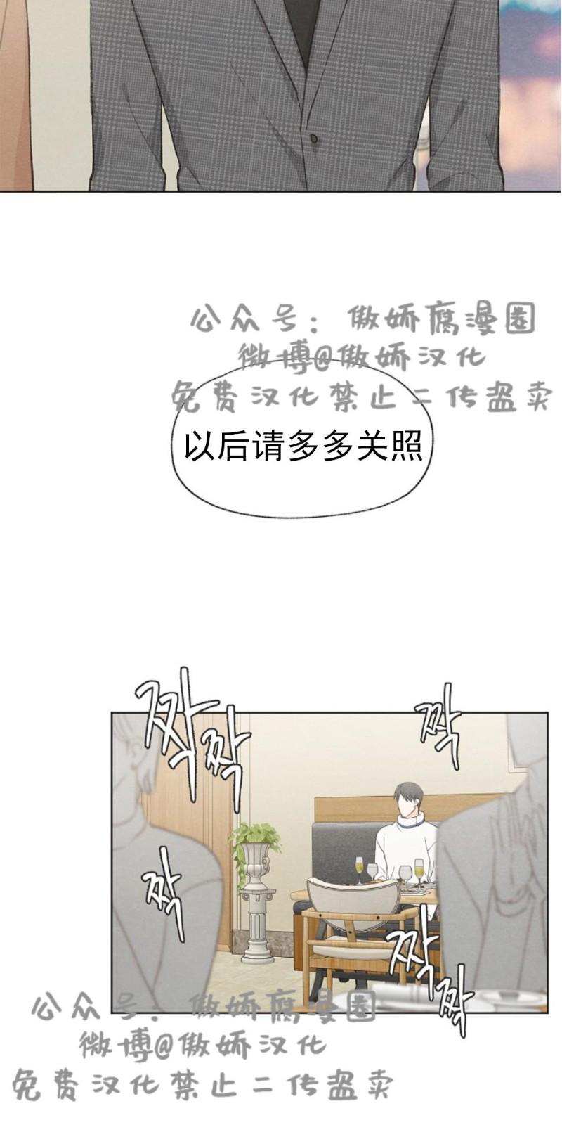 第27话1