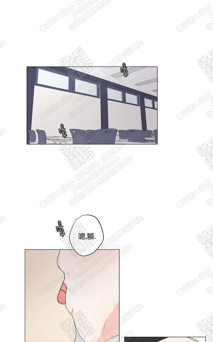 第38话0