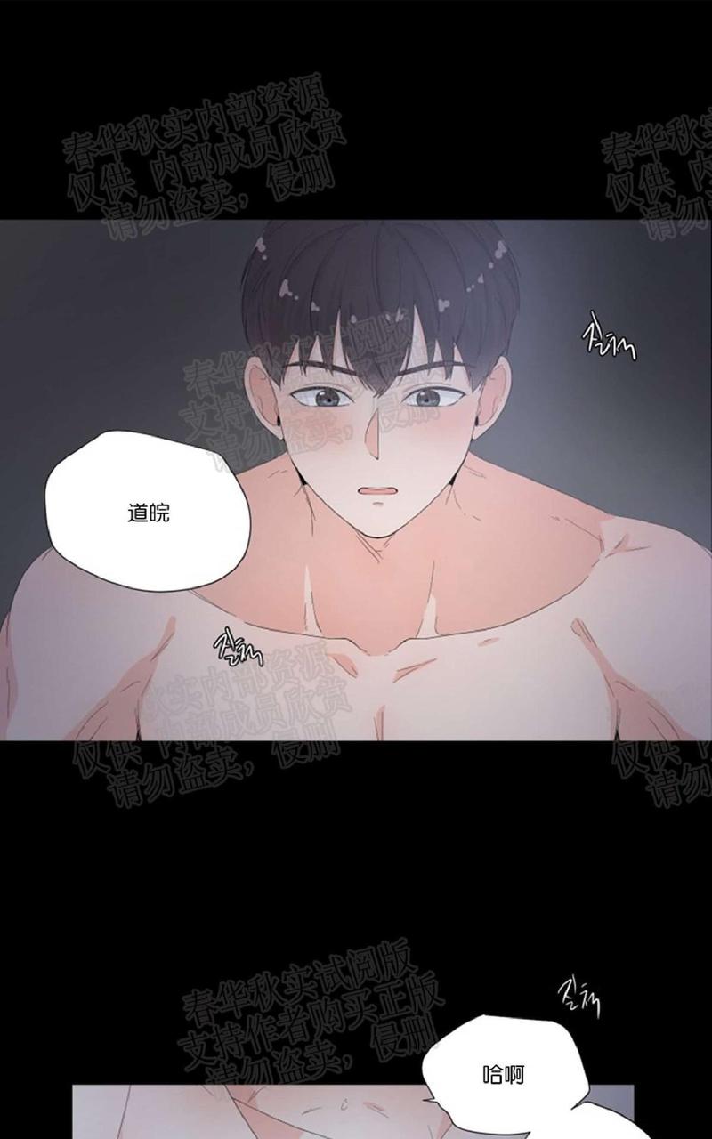 第12话0