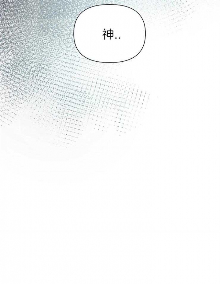 第52话2