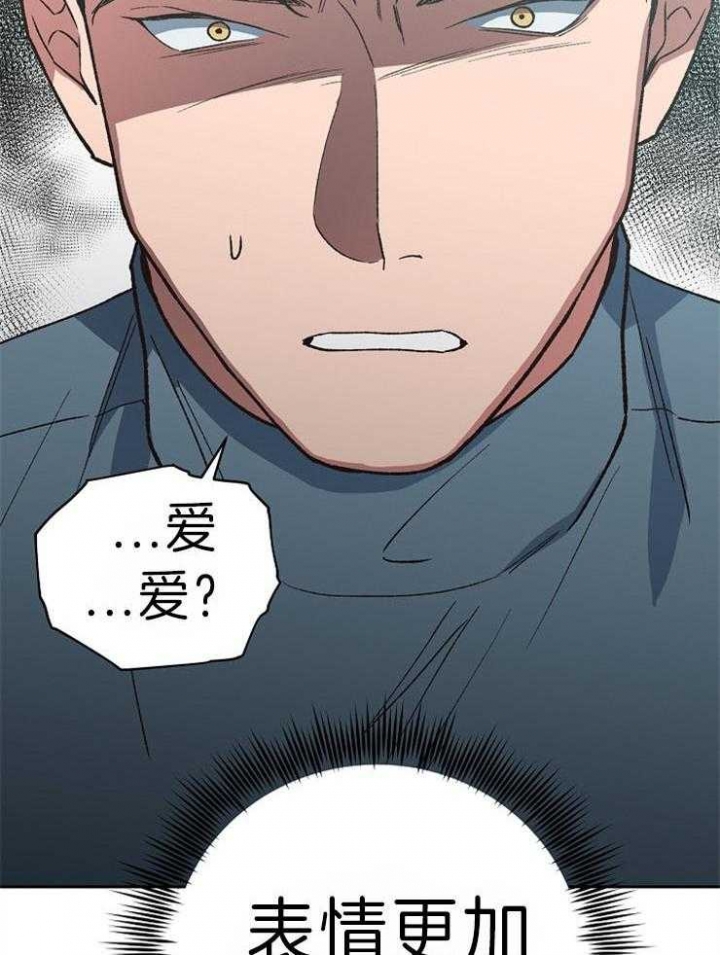 第45话3