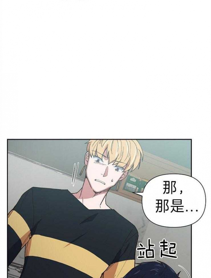 第44话2