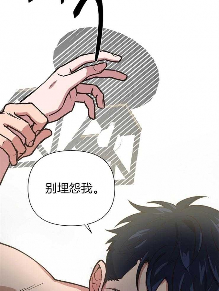 第50话3