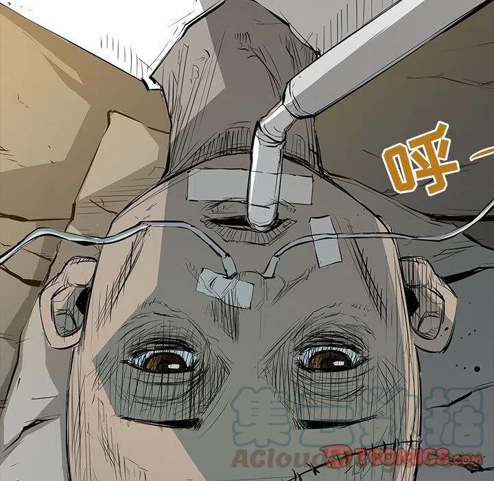 复仇之路漫画,311图