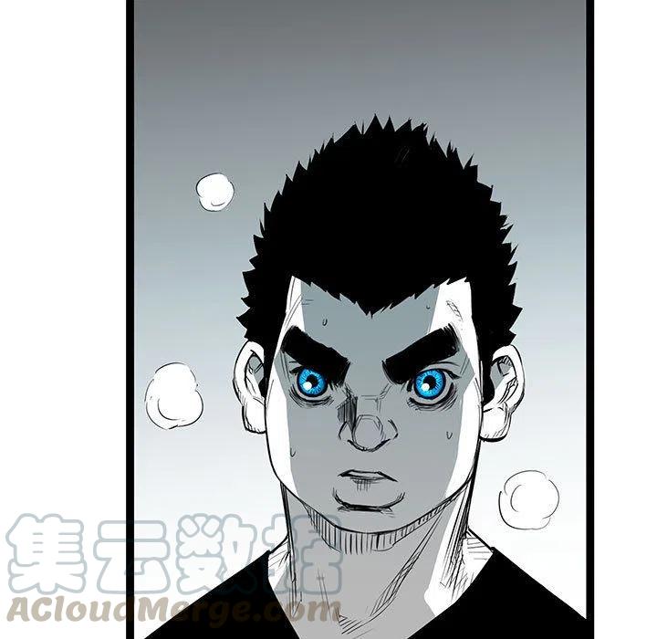 复仇之路从100到1000亿漫画,245图