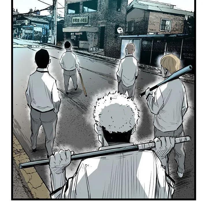 复仇之路漫画,203图