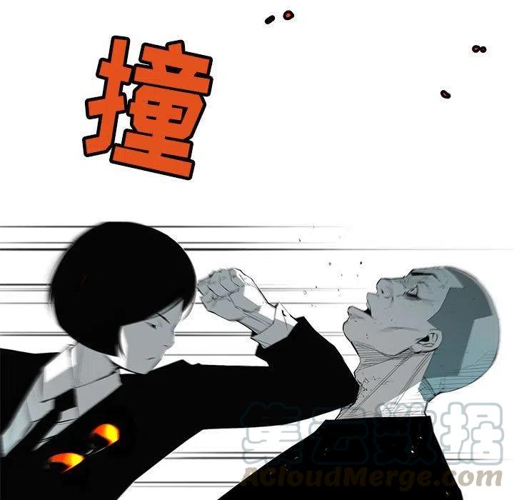 复仇之路下载漫画,325图
