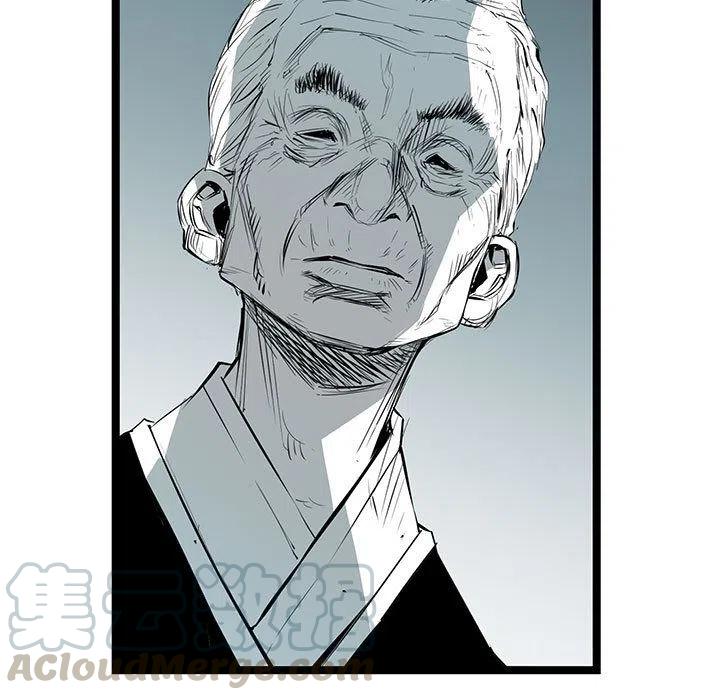 复仇之路电影漫画,335图