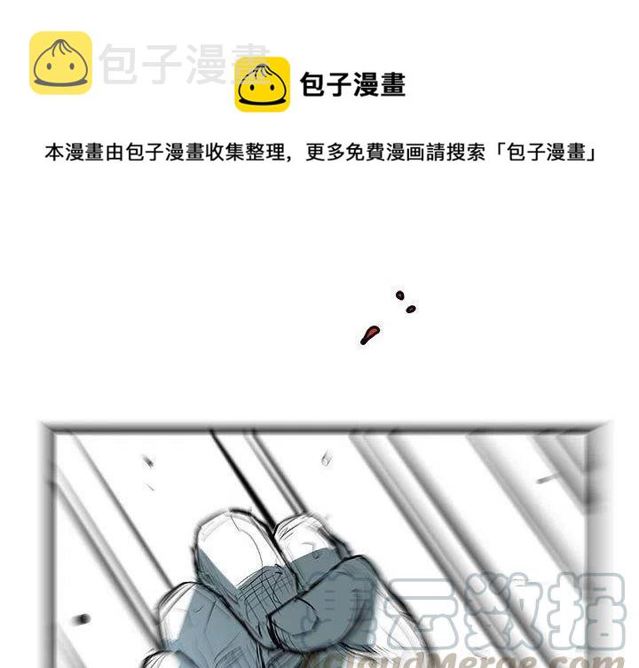 复仇之路漫画,451图