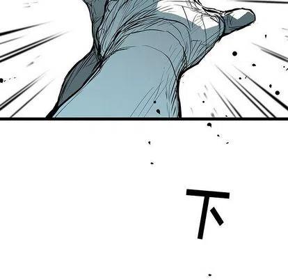 复仇之路漫画,414图