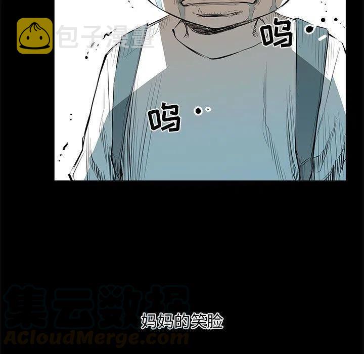 314