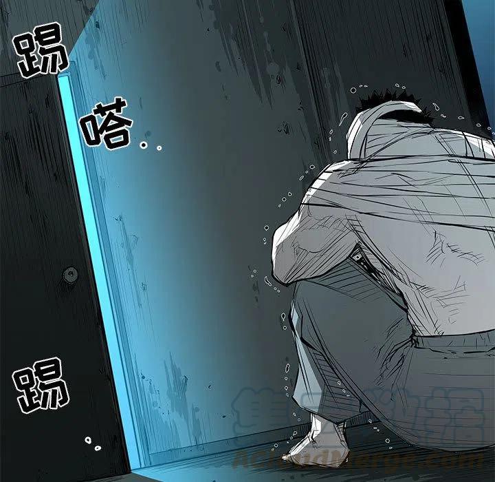 复仇之路不好走漫画,345图