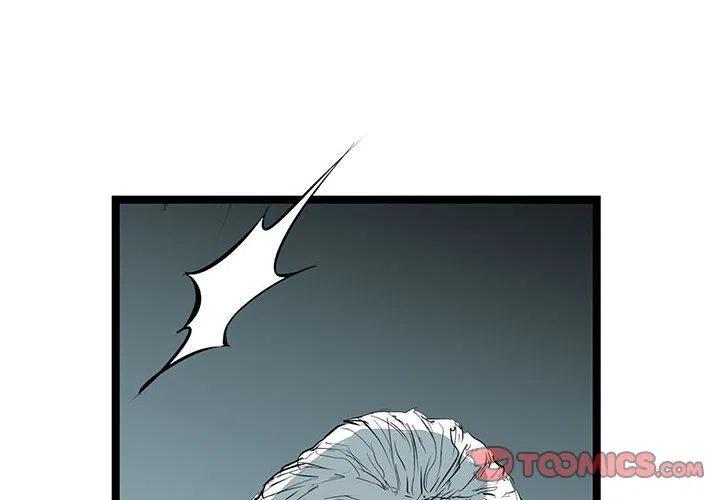 复仇之路电影漫画,334图