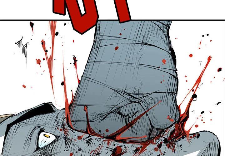 复仇之路逆水寒漫画,72图