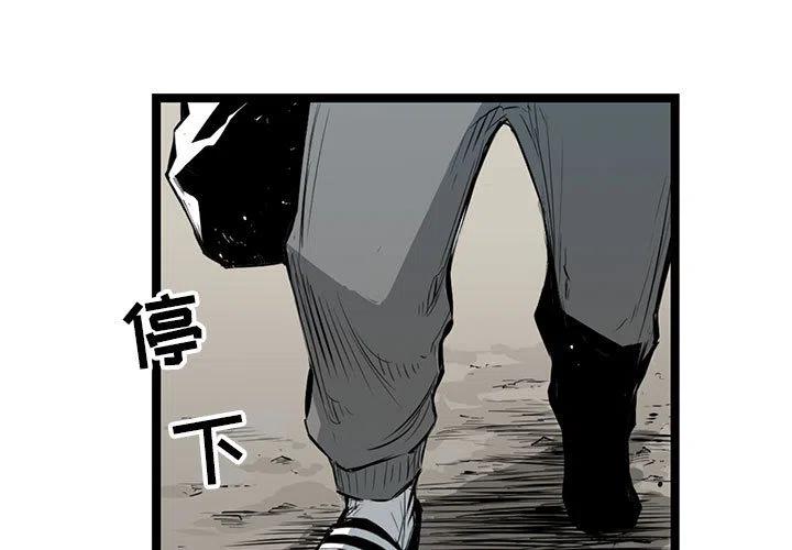 82