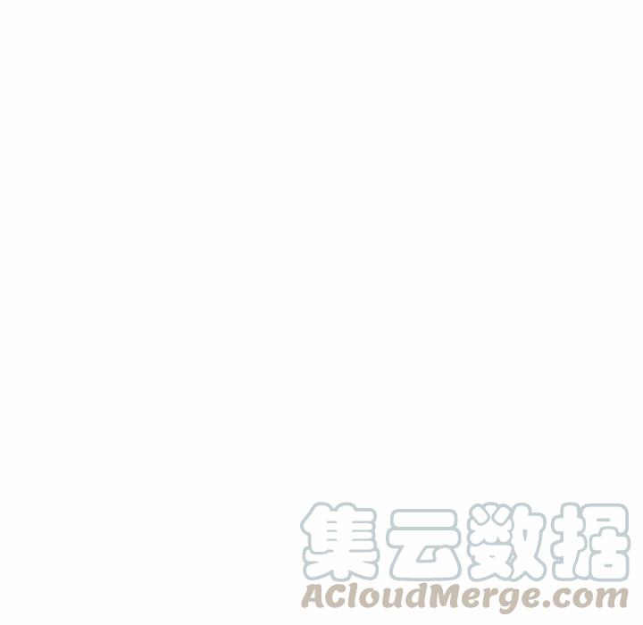 复仇之路漫画,201图