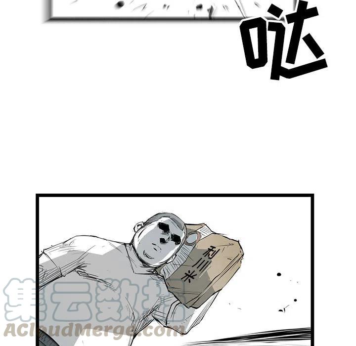 80