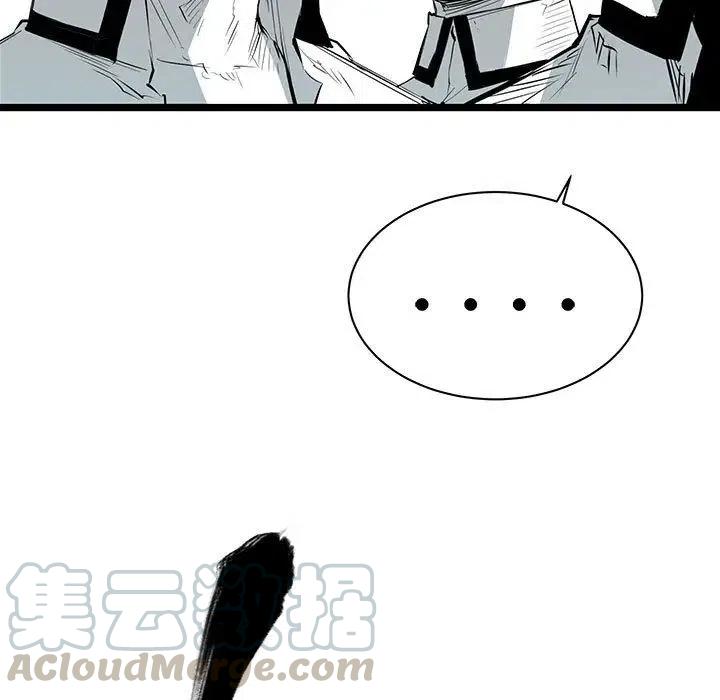 复仇之路漫画,221图