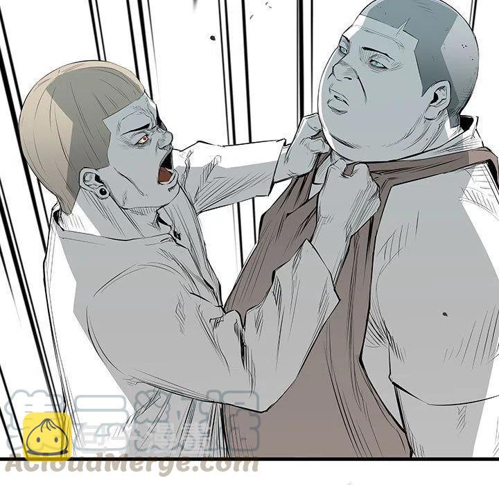复仇之路下载漫画,235图