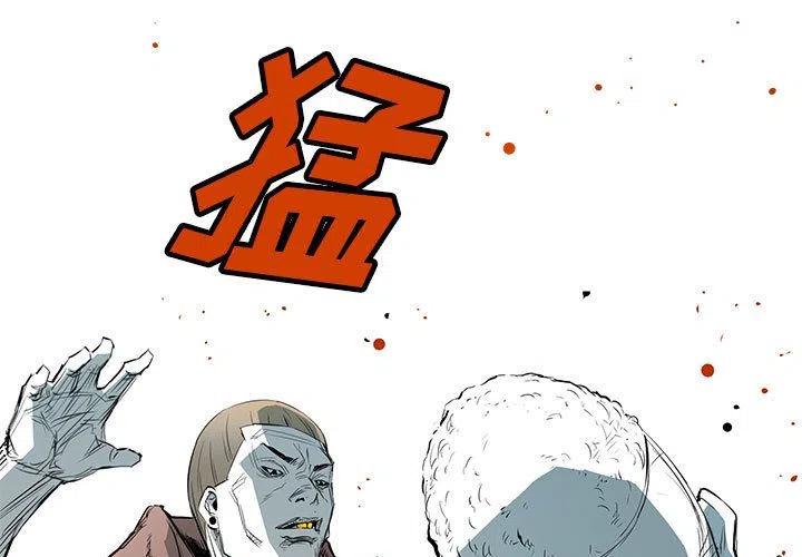 372