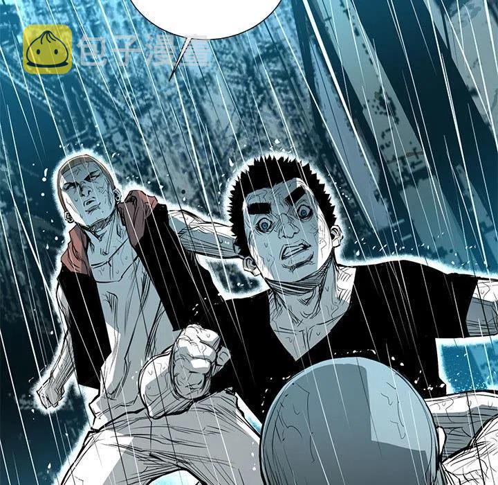 复仇之路漫画,453图