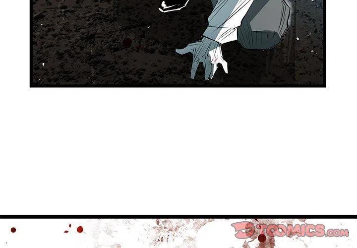 复仇之路漫画,663图