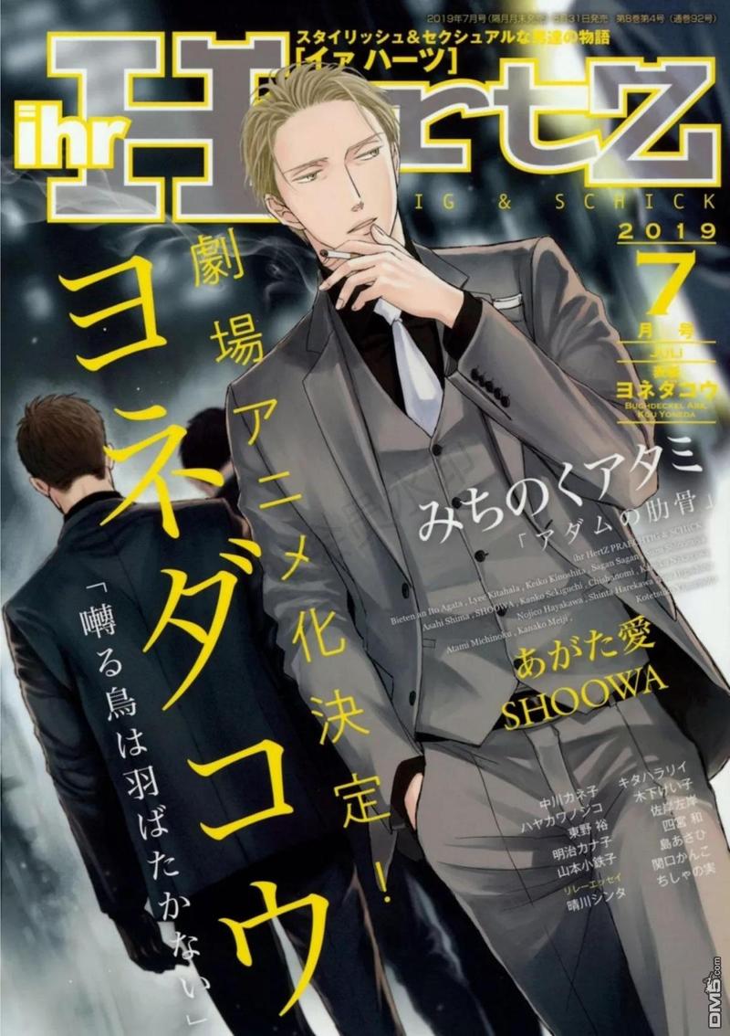 第36话0