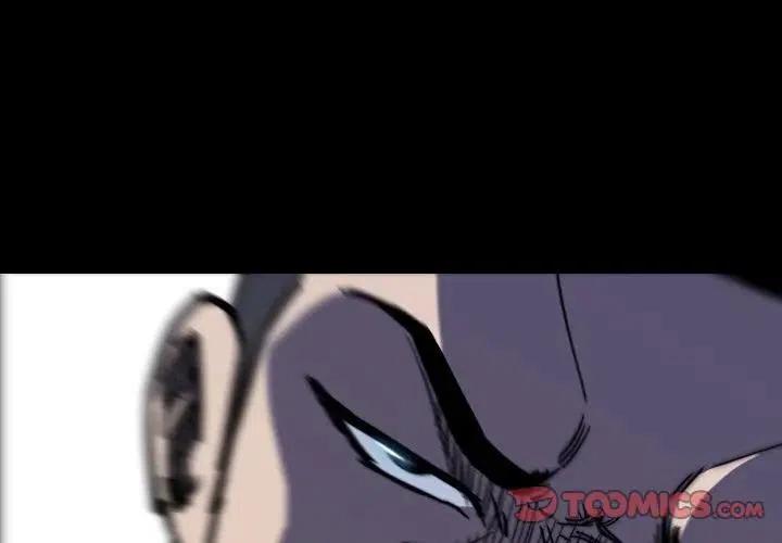 看门狗二手机版怎么下漫画,183图