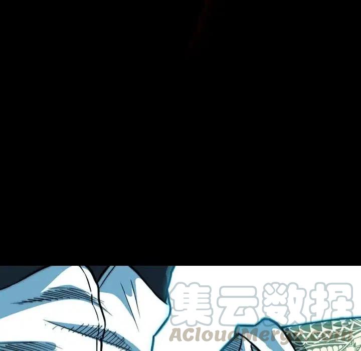 看门狗免费下载漫画,115图