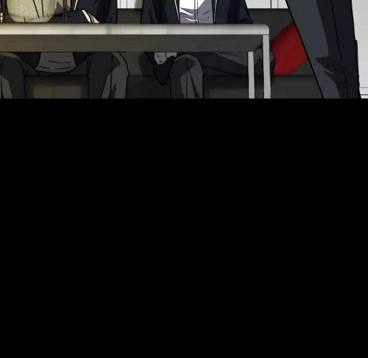 看门狗漫画,443图