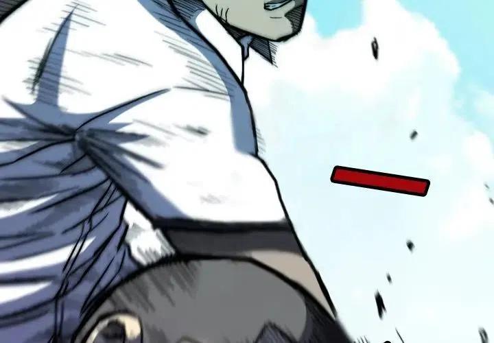 看门狗免费下载漫画,112图